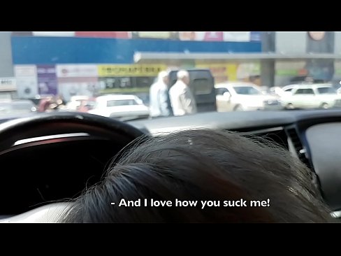 ❤️ Sucé dans le parking à l'extérieur du supermarché ☑ Sexe at fr.xxxpornimages.ru ️❤